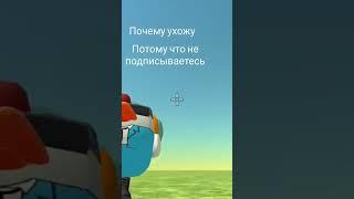пока хейтеры 