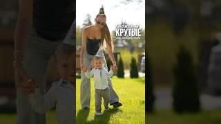 Самые крутые гаджеты для материнства #гаджеты #мамавдекрете #длядетей #мамскийвлог #рекомендации