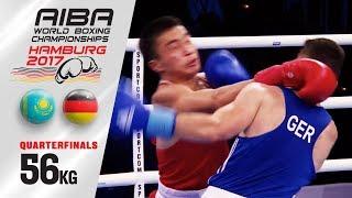 Quarterfinals (56kg) YERALIYEV Kairat (Kazakhstan) vs EL-HAG Omar (Germany)