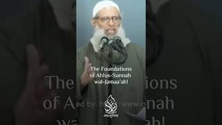 Teach the whole world the Foundations of Ahlus-Sunnah wal-Jama’ah! | Sheikh Muhammad Sa’eed Raslan