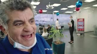 אוטו סנטר דוחים את התשלומים ב-3 חודשים (2)