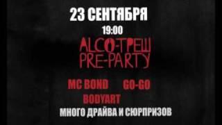 Friday's Pre party Minsk