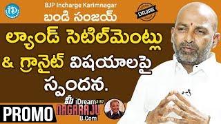 BJP Incharge (Karimnagar) Bandi Sanjay Interview - Promo || మీ iDream Nagaraju B.Com #6