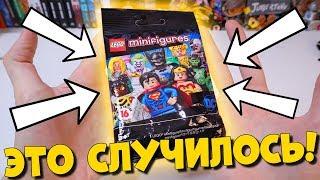 РАСПАКОВАЛ 11 шт. DC Minifigures - И ВОТ ЧТО ТАМ БЫЛО