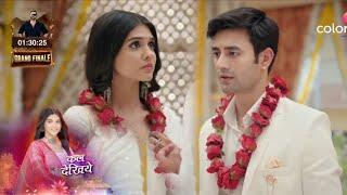 Durga New PROMO | Anurag Aur Durga Ki Hue Shaadi, Hue Dono Ek