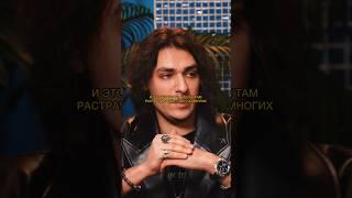 Олег Шепс - мое сердце всегда свободно #твоясплетница #отношения #партнёр #свобода #холостяк