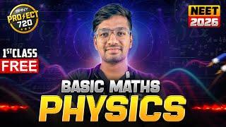 “Project 720 Day 1  Physics From Zero – The Maths You Were Never Taught | NEET 2026 Tamil”