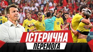 Валідол олімпійців, тріумф Динамо, провал Полісся, Скрипник - аут, майбутнє Довбика | ТаТоТаке №446