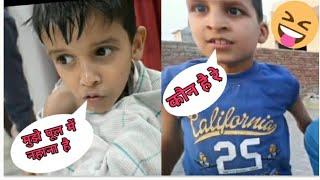 Piyush vs kunali funny memes @ToonMaya29