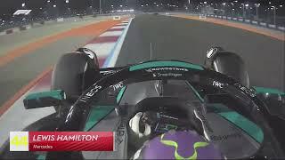 Onboard: Lewis' cool down lap  Qatar GP