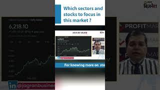 Which sectors and stocks to focus in this market | Avinash Gorakshskar