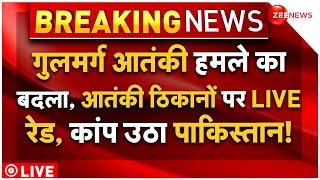 Big Action On Kashmir Terror Attack LIVE: आतंकी हमले का बदला, आतंकी ठिकानों पर सबसे बड़ी रेड LIVE