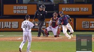 [롯데 vs LG]  무언가 묘했던 경기 결국 벤치클리어링? | 4.18 | KBO 모먼트 | 야구 주요장면