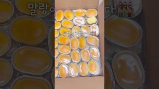 빵공장 아니고 #말랑이 #squishy #toys #packing