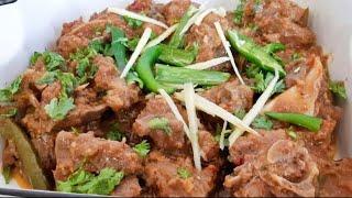 Balochi Mutton Karahi Recipe*Khalida Kitchen* in Urdu / Hindi بلوچی مٹن کڑاہی