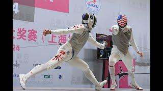 2024 Shanghai Grand Prix Men's Foil Finals' Highlights