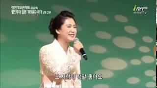 풍금- 날 꼼짝 못하게 하네 (아이넷 성인가요콘서트 일본)