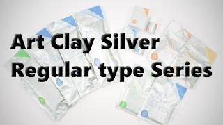 Art Clay Silver Regular Type Series