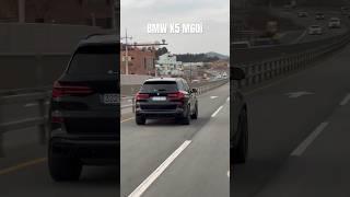 BMW X5 M60i 블랙 사파이어 포스!!:) #x5 #x5m60i