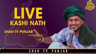 Kashi Nath Live Salana Jorh Mela Darbar Hazrat Peer Baba Vade Shah JI II Shah TV Punjab