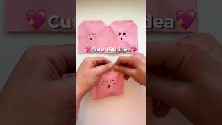 Cute Gift Idea #cutegiftideas #giftcraft #giftideas