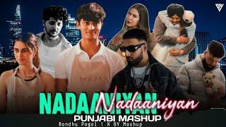 Nadaaniyan X Punjabi Mashup | Sidhu Moosewala | Akshath | Darshan Raval | Ap Dhillon | Hindi Song