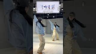 RIIZE(라이즈)-Fly Up @RIIZE_official #riize #flyup #라이즈 #kpop