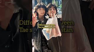 difference between tae stan and jk stan.. #asthetic #fypシ #btshorts #jungkook #taehyung #viral