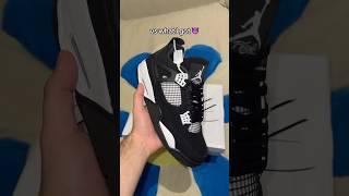 Dhg8 Jordan 4 unboxing !! ’s in bio #dhgate #shoes #shorts