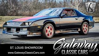 1992 Chevrolet Camaro RS Gateway Classic Cars St. Louis  #9265