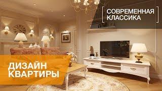 Интерьер квартиры в ЖК «Duderhof Club»