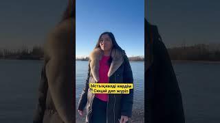 31 марта 2023 г.