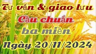 chia sẻ và giao lưu