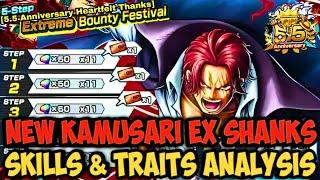 KAMUSARI EX SHANKS - SKILLS TRAITS COLOR & CLASS ANALYSIS! | ONE PIECE Bounty Rush | OPBR LEAKS