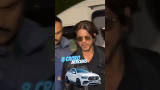 Anant Ambani और Radhika Merchant की शादी Par- Srk, Bill Gates और Rihanna ने क्या Wedding Giftsदिया