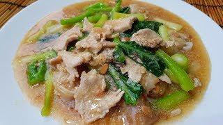 กับข้าวกับปลาโอ 196 : ราดหน้าหมูหมัก หมูหมักนุ่มๆ คั่วเส้นหอมๆ