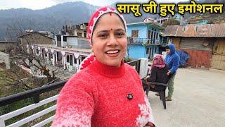There was a very happy atmosphere in the house today || Pahadi Lifestyle Vlog || Priyanka Yogi Ti...