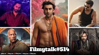 Filmy Talks #514 :- Ramayan, Baby John & Game Changer Teaser, The RajaSaab, Jumanji 4, Vettaiyan