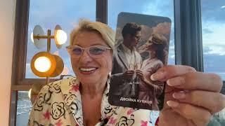 РЫБЫ - ТАРО ПРОГНОЗ НА ИЮЛЬ 2025 года от ANGELA PEARL
