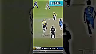 Amir Smoked Hafeez #amir #hafeez #smoke