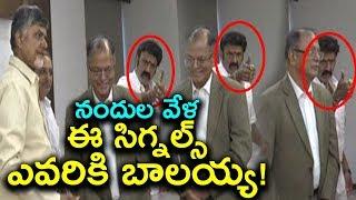 Nandamuri Balakrishna Hangama Infront Of Chandrababu Naidu | Giving Siganls |Nandi awards|Newsdeccan