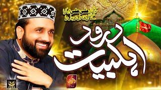 Durood Ahlebait - Qari Shahid Mahmood Qadri - Beautifull Performance 2022 - Darvaish Click's