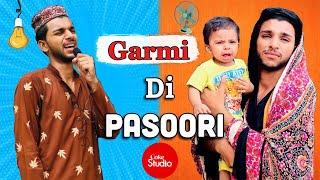 Garmi di Pasoori | Funny Song | Pasoori | Funny video | Pasoori Dance | Comedy Video | Coke studio