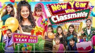 New Year With Classmate’s||Aditi Sharma