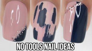 No Tool Nail Art! 5 Easy Nail ideas!