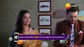 Navri Mile Hitlerla | Ep - 260 | Preview | Dec 25 2024 | Zee Marathi