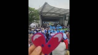 영탁 전국노래자랑 #영탁 #전국노래자랑 #광진구 #서울 #어린이대공원 #숲속의무대