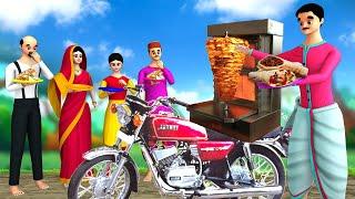 பைக்கில் சிக்கன் ஷவர்மா ரோல் Chicken Shawarma Roll on Bike 3D Animated Tamil Moral Stories MaaMaaTV