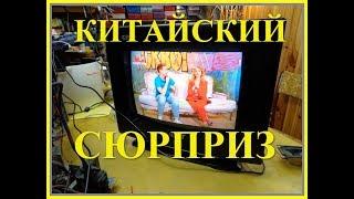 Последние кинескопные телевизоры 2012 года. Какие они, что внутри.