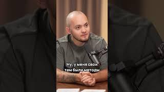 Бытийная Масса Человека @InsideShow1  #подкаст #саморазвитие #успех #эффективность #бизнес